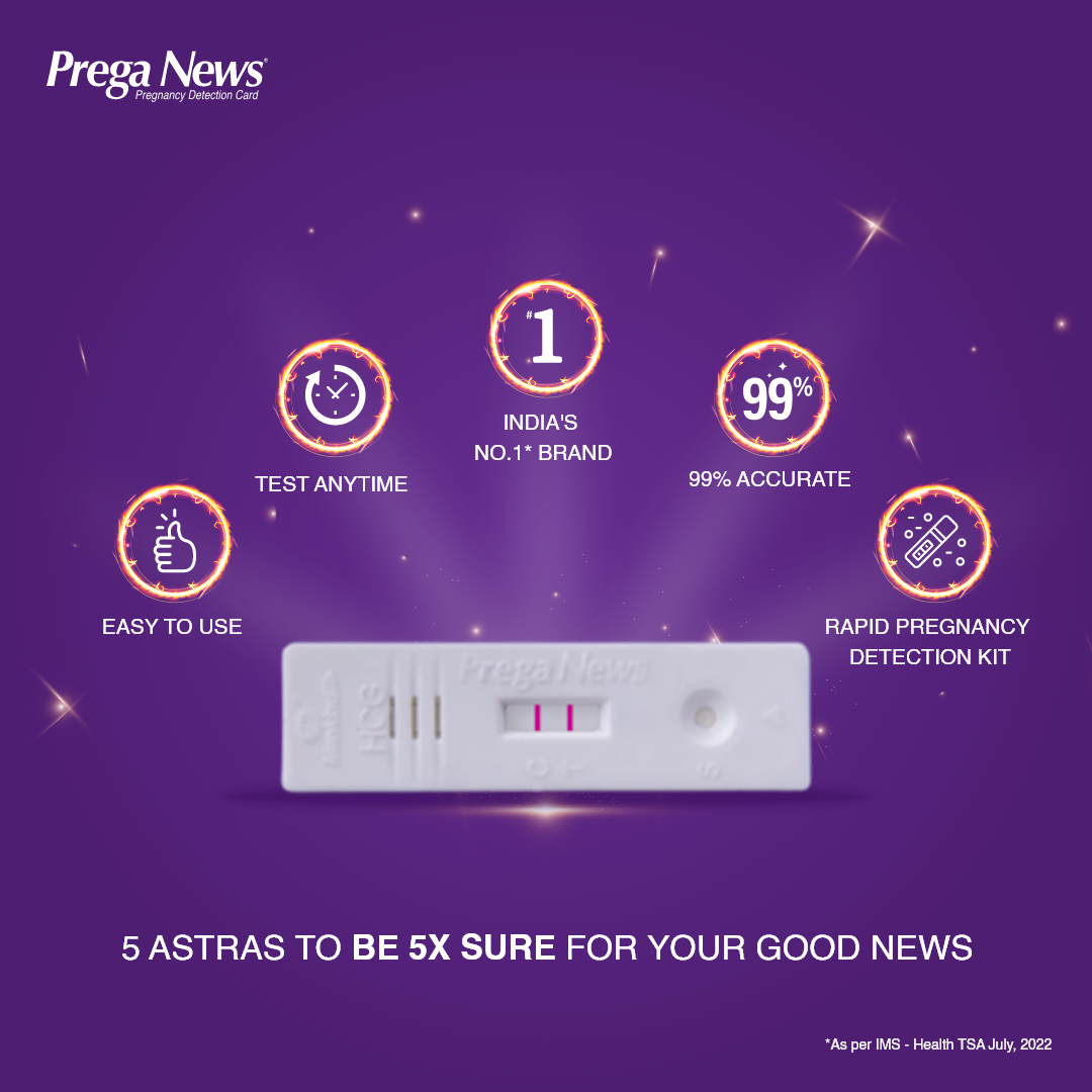 Picture of Prega News Pregnancy Test Cassette / Prega News Pregnancy Strip - 3 Pcs (Made in India)