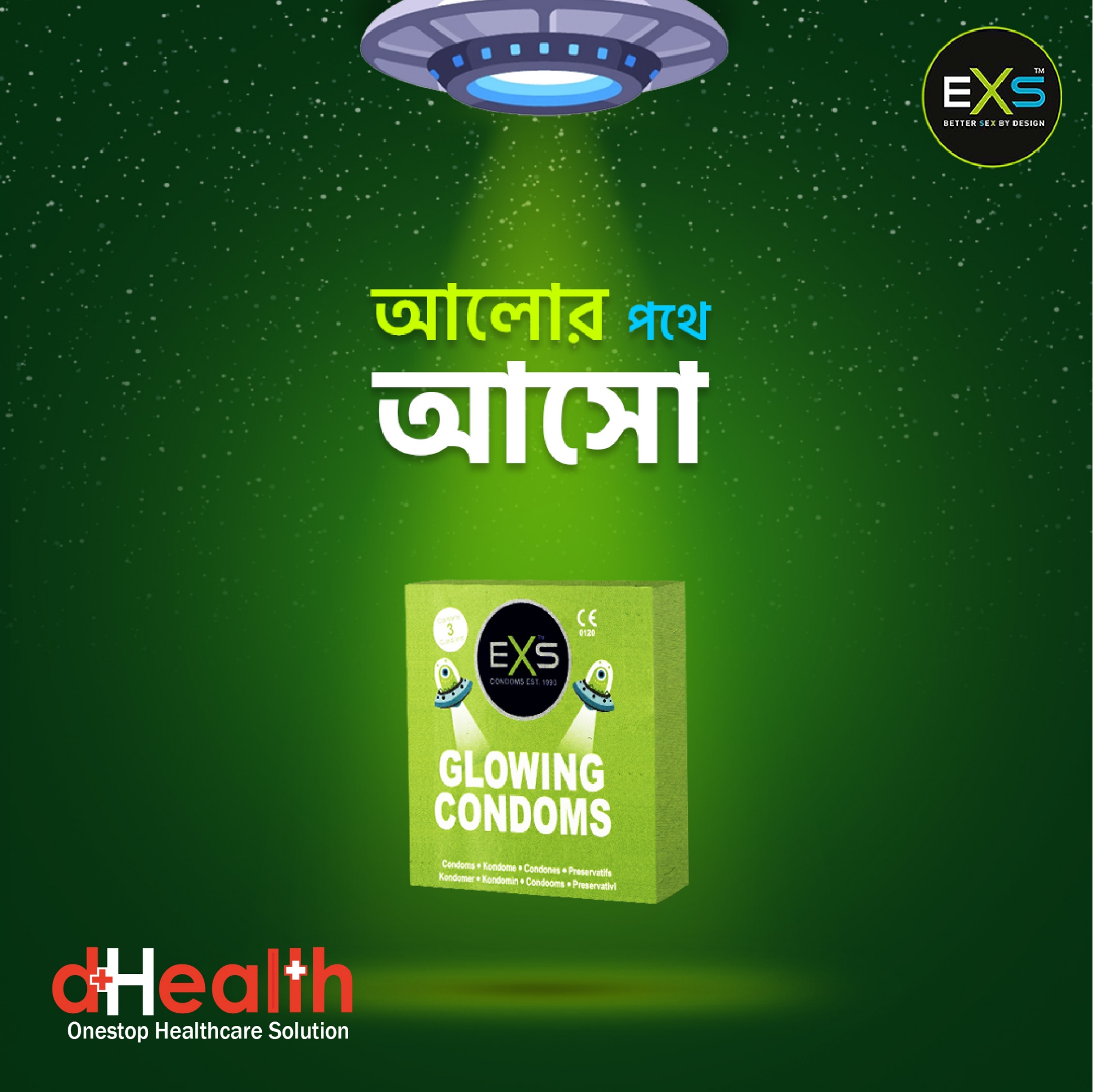 Picture of EXS Glow in the Dark Condom Full Box / 10's Pack 3x10=30pcs (Made in UK)