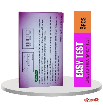 Picture of Easy Test Pregnancy Cassette / Easy Test Pregnancy Strip - 5 Pcs