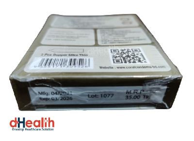Picture of Coral super ultra thin condom Single Pack, 3 Pcs