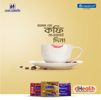 Picture of Sensation Dotted Coffee Condoms 3,s Combo Pack (3x3=9)