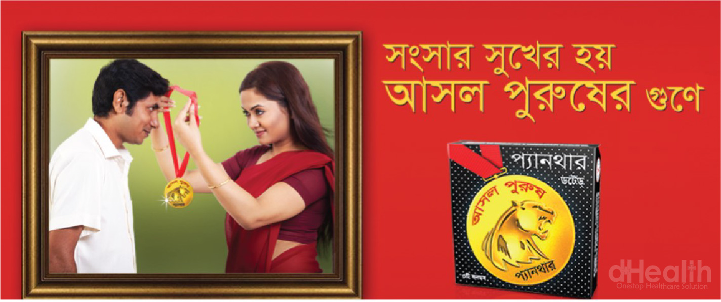 Picture of SMC All Flavor Condoms Combo Pack (3x9)=27 Pcs