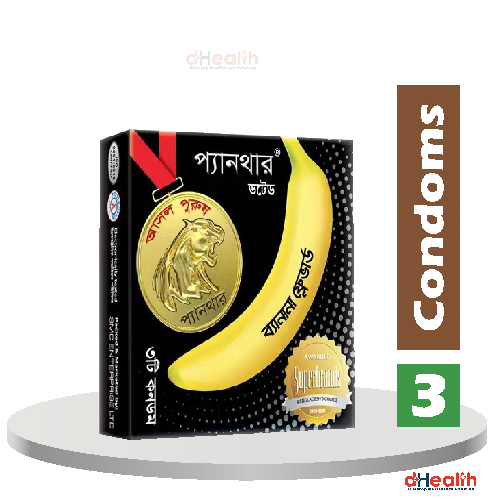 Picture of Sensation Dotted Coffee -1 + Panther Banana -1 +U & Me Anatomic -1 pcs  Condoms 3,s Combo Pack (3x3)=9pcs
