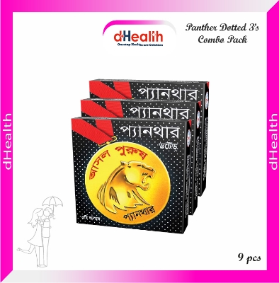 Picture of Panther Dotted Condoms 3,s Combo Pack (3x3)=9pcs