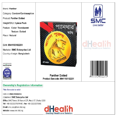 Picture of Panther Dotted Condoms 3,s Combo Pack (3x3)=9pcs