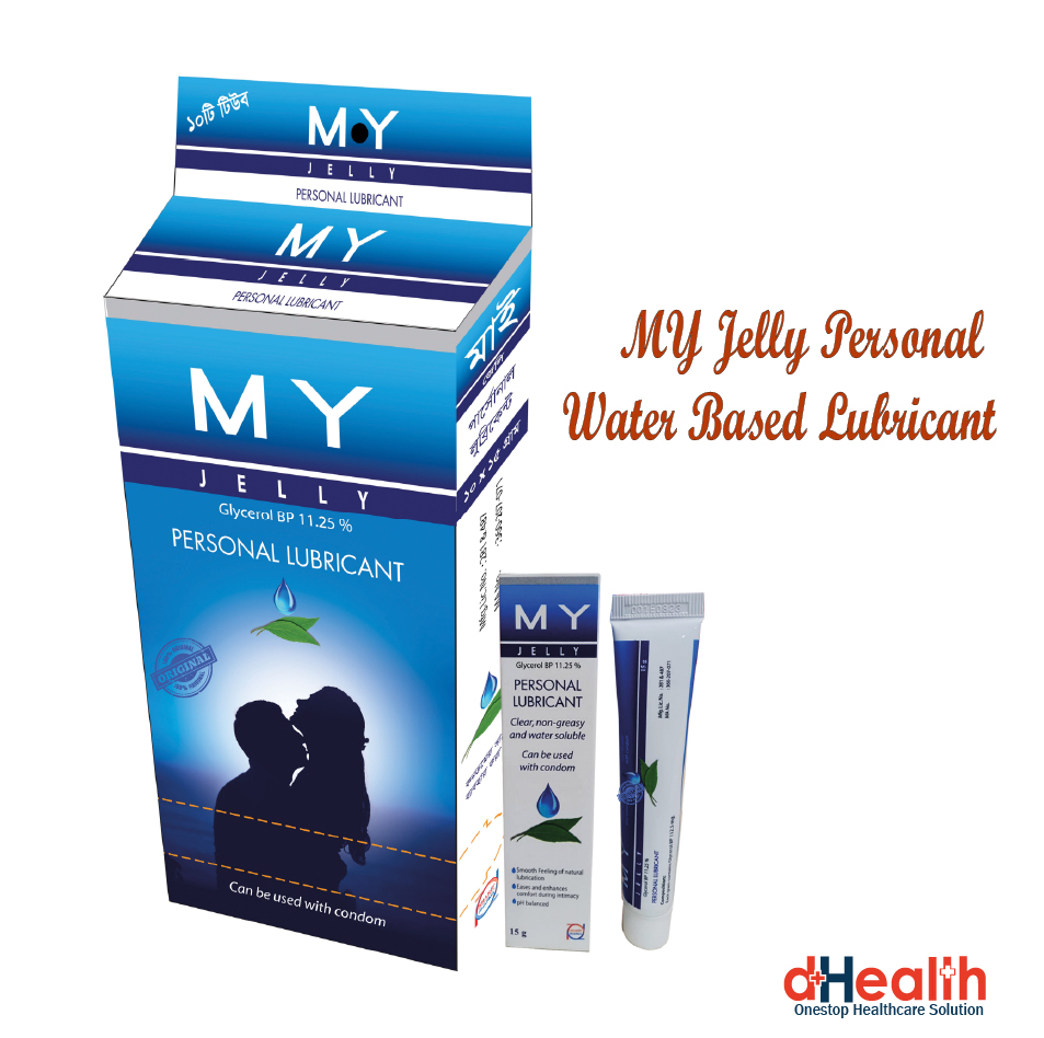 Picture of MY Jelly 15gm Personal lubricant Same work like KY & RY Jelly 2,s Combo Pack