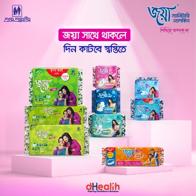 Picture of Joya Sanitary Napkin Belt System -15 Pads 3,s Combo Pack (Panty/Wings System)