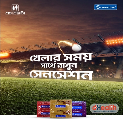 Picture of Sensation Coffee, Classic, Strawberry Condoms 3's (3x3)= 9pcs Combo Pack