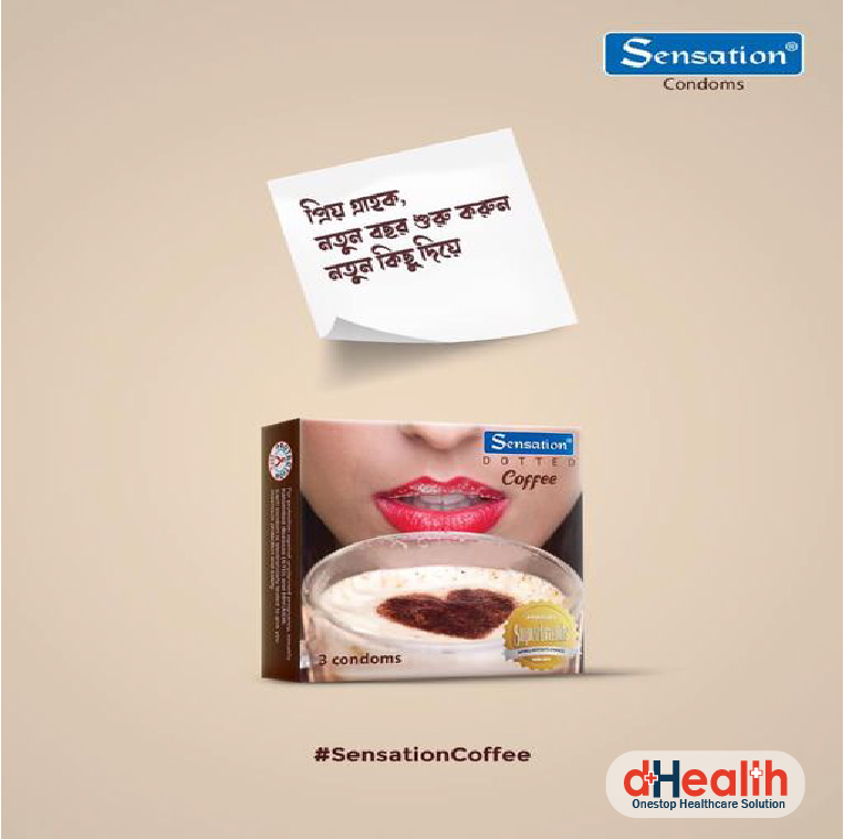 Picture of Sensation Coffee, Classic, Strawberry Condoms 3's (3x3)= 9pcs Combo Pack