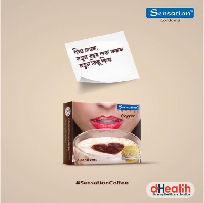 Picture of Sensation Coffee, Classic, Strawberry Condoms 3's (3x3)= 9pcs Combo Pack