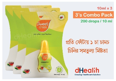 Picture of Sweet Drops 10ml (200 Drops), Zero calorie liquid sweetener for diabetes 3 packet