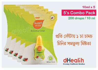 Picture of Sweet Drops 10ml (200 Drops), Zero calorie liquid sweetener for diabetes 5 packet