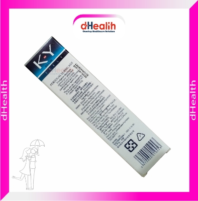 Picture of Ky Jelly Personal Lubricant 50g Single Pack