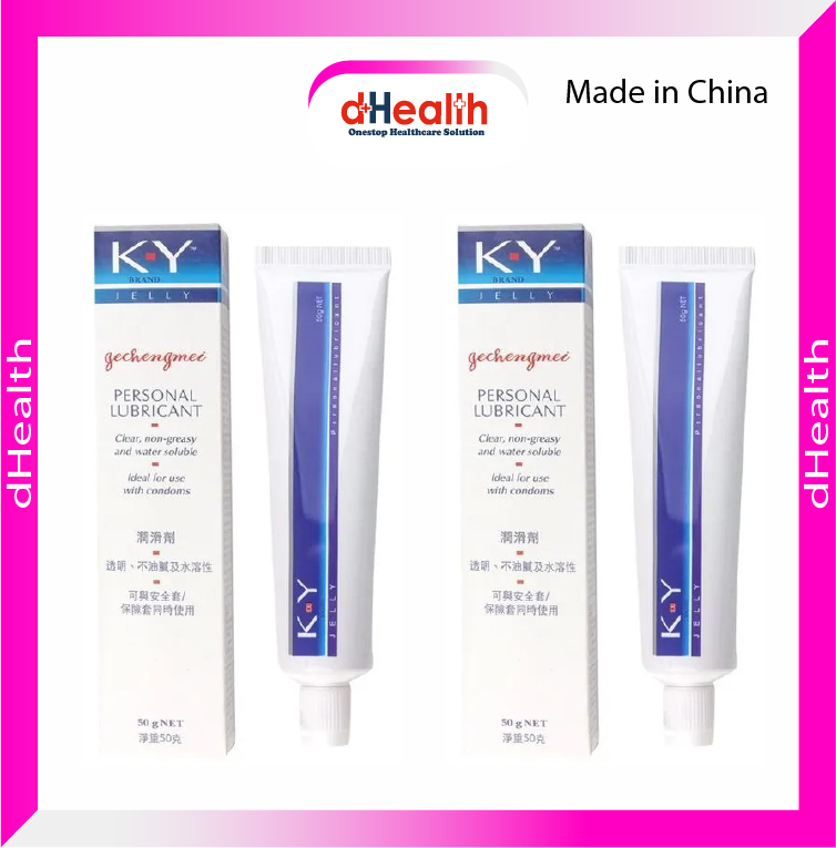 Picture of Ky Jelly Personal Lubricant 50g 2's Combo Pack