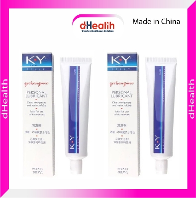 Picture of Ky Jelly Personal Lubricant 50g 2's Combo Pack