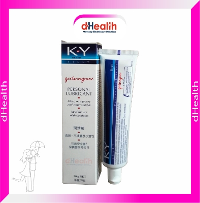 Picture of Ky Jelly Personal Lubricant 50g 2's Combo Pack
