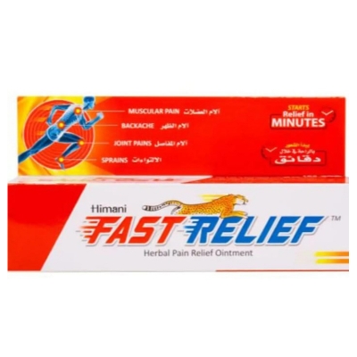 Picture of International Dubai Fast Relief 100gm