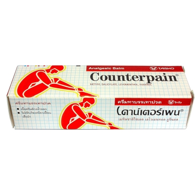 Picture of International Thailand Product Counterpain Warm Analgesic Balm -120gm