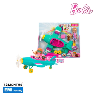 Picture of Barbie HTK38 Chelsea Can Beâ€¦ Plane Doll & Playset, Ages 3+