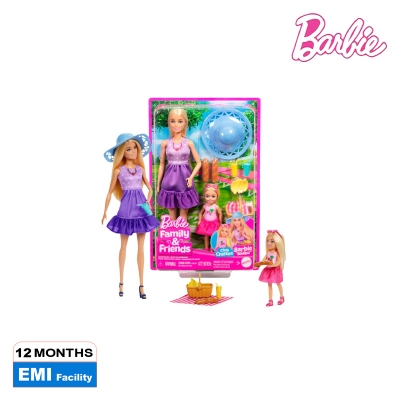 Picture of Barbie JBF43 Family & Friends Dolls & Accessories, Ages 3+