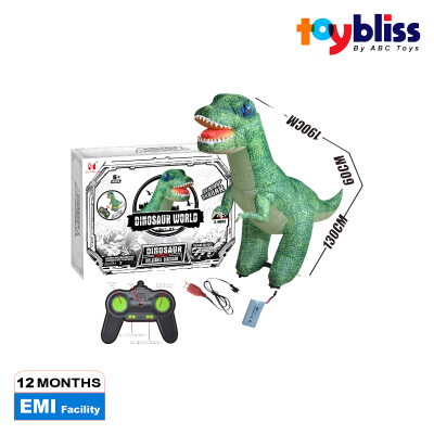 Picture of Toybliss Inflatable RC Dinosaur with Sounds (LH-DO18), Ages 6+