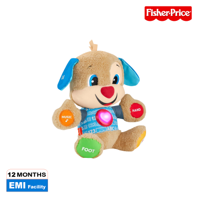 Picture of Fisher-Price HVY77 Laugh & Learn Smart Stages Puppy Plush