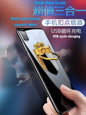 Picture of Cellphone Bracket Windproof Rechargeable USB  Electric  Flameless  Lighter