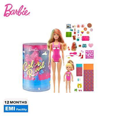 Picture of Barbie Doll  Party Fun Set-GRK14 For Kids