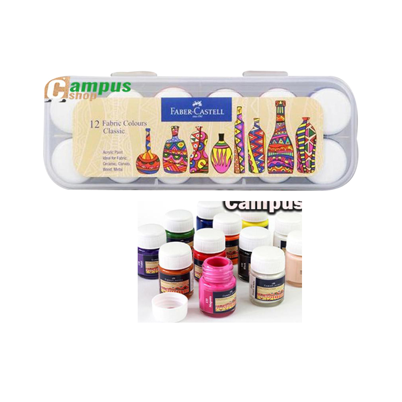 Picture of Fabric Colour  10ml 12 Shades(1box)