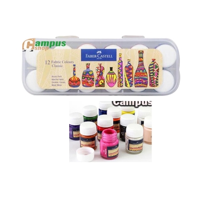 Picture of Fabric Colour  10ml 12 Shades(1box)