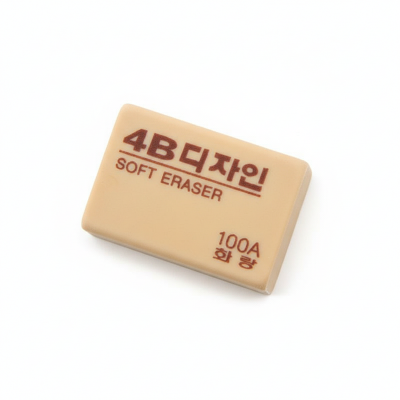 Picture of 4B Eraser Artist Soft Eraser Art painting Stationery sketch Rubber Erasers 2 pcs