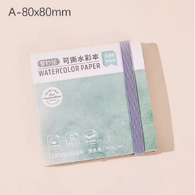 Picture of Languo High-quality Thick Paper Watercolor Book 8x8 cm (80mmx80mm)