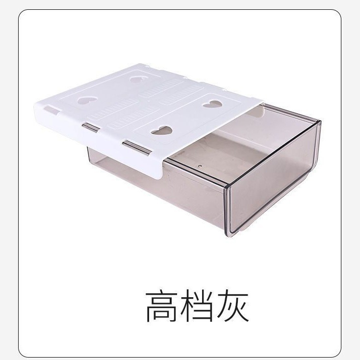 Picture of Under-Table Drawer Storage Box Punch-Free Office Desk Bottom Invisible Dormitory Desk Drawer Stationery Storage Artifact