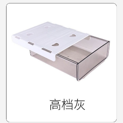 Picture of Under-Table Drawer Storage Box Punch-Free Office Desk Bottom Invisible Dormitory Desk Drawer Stationery Storage Artifact