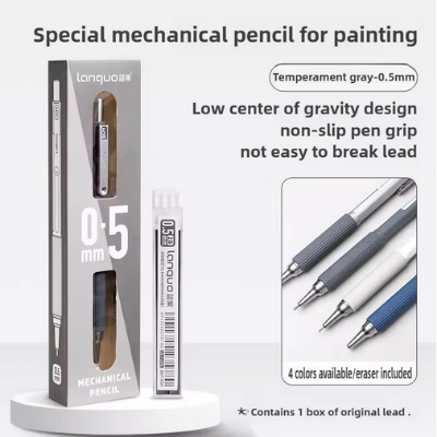 Picture of LANGUO P360-6 Soft Grip Metal Mechanical Pencil 0.5mm 2B Low Gravity Drawing Pencil Set with Leads