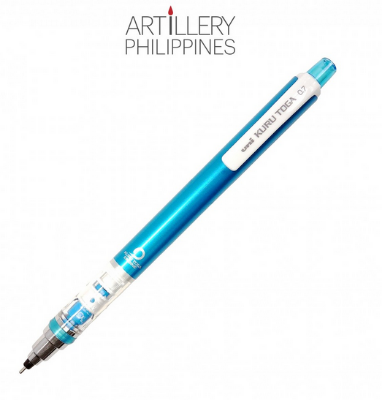 Picture of UNI KURU TOGA Mechanical Pencil M7-450  Lead for Mechanical Pencils 0.7mm with one box Lead