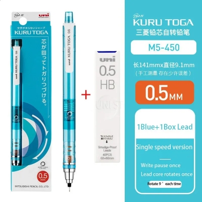 Picture of UNI KURU TOGA Mechanical Pencil M7-450  Lead for Mechanical Pencils 0.5mm