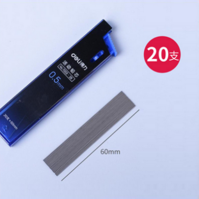 Picture of Deli E7003 Mechanical Pencil Lead Refill 0.5mm 2B - 20pcs