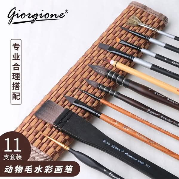Picture of Georgione Natural Hair Paint Brush 11 Pcs set