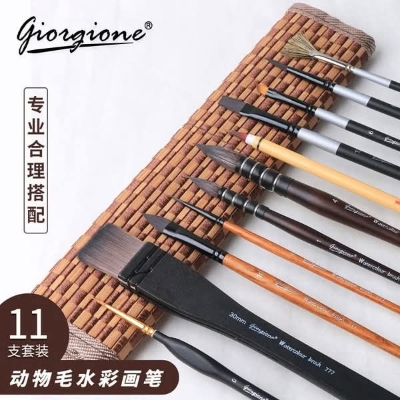 Picture of Georgione Natural Hair Paint Brush 11 Pcs set