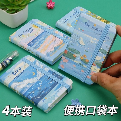 Picture of Diary Journal Travel Diy Notebook and School Gift (Random Design)