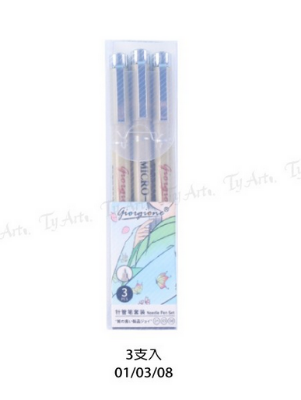 Picture of Giorgione 3pcs Fine Liner Water Based Ink Black Fineliner Marker Pen Set Fineliner Marker Pens Set