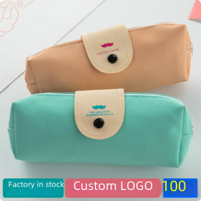 Picture of Korean style simple beard snap pencil case PU large capacity student stationery bag pencil