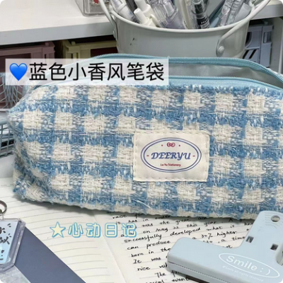 Picture of Little Blue Riding Book Same Style Rainbow Small Chanel Style Pen Bag Ins Style High Color Value Creative Woven Stationery Bag Large Capacity Student