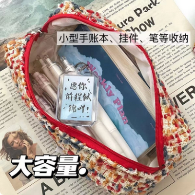 Picture of Little Red Riding Book Same Style Rainbow Small Chanel Style Pen Bag Ins Style High Color Value Creative Woven Stationery Bag Large Capacity Student