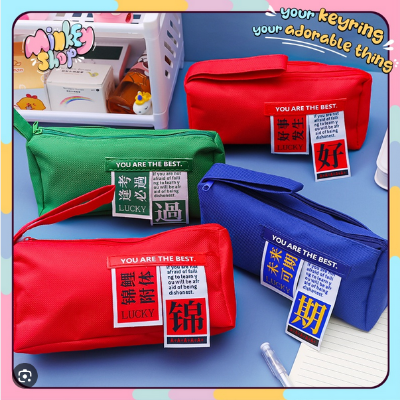 Picture of Lucky Capacious pencil pouch is suitable for unisex, as well as office workers, and can be used as a gift for friends and classmates. (Any Color)