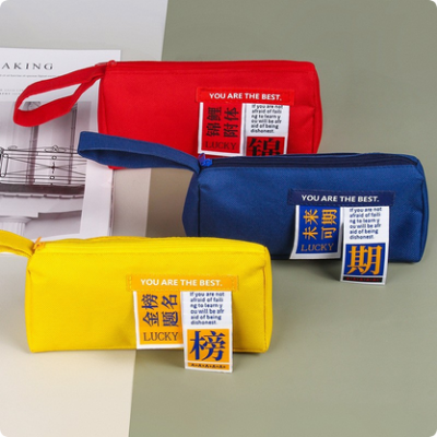 Picture of Lucky Capacious pencil pouch is suitable for unisex, as well as office workers, and can be used as a gift for friends and classmates. (Any Color)