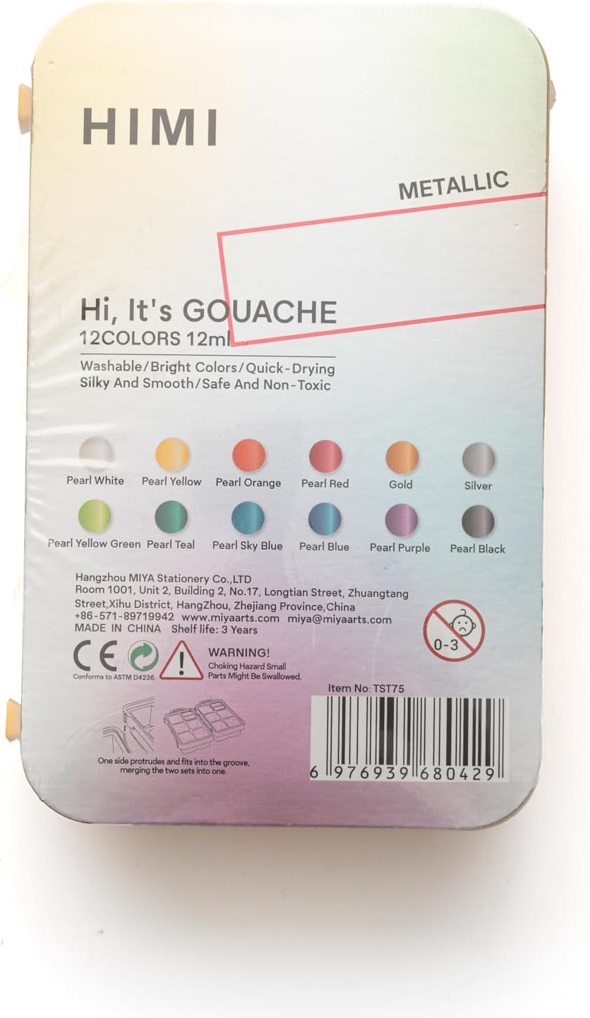 Picture of HIMI Gouache Paints Set 12 Colours 12 ml Metallic Gouache Paint Jelly Cup Design, Non Toxic Paint for Canvas and Paper, Art Supplies