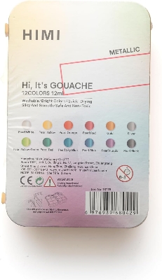 Picture of HIMI Gouache Paints Set 12 Colours 12 ml Metallic Gouache Paint Jelly Cup Design, Non Toxic Paint for Canvas and Paper, Art Supplies