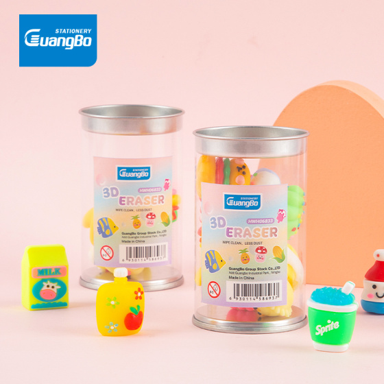 Picture of Guangbo  3D eraser